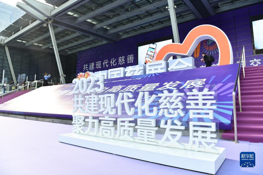 大发贝斯特是什么